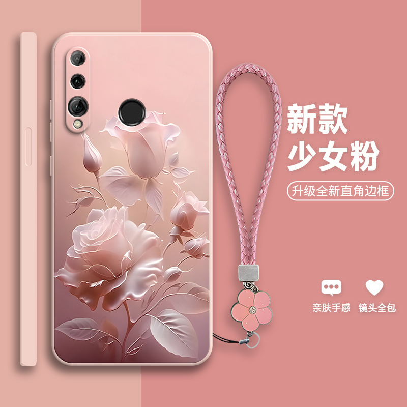 沙龙玫瑰适用华为畅享9S手机壳畅想新款硅胶pot一alooa全包al00a防摔potalooa男potal保护套九S畅亨女s9软壳