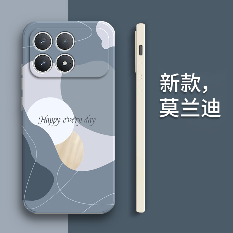 适用小米POCOF8Pro手机壳POCO F8Por莫兰迪软硅胶5G全包防摔保护套MiPOCOF男F8p女P0C0F8Pr0新款XiaoMi外壳