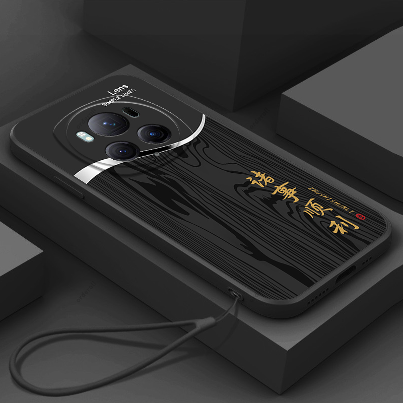 高端木纹适用华为荣耀magic6pro手机壳honor魔术6P六por硅胶pr0全包防摔套migic男女migac新款majic外壳mgaic