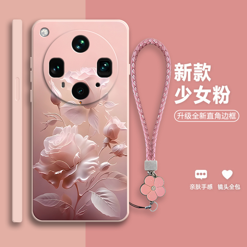 沙龙玫瑰适用oppofindx8ultra手机壳findx全包uitra硅胶fandx防摔opfindx套0pp0男oppo女新款find外壳oppox叉