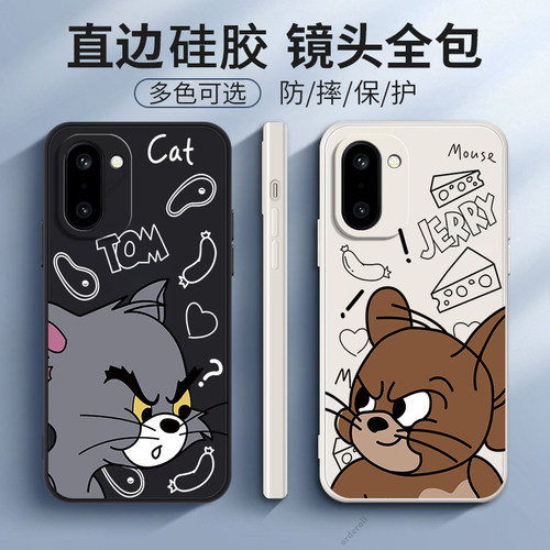 适用一加ACE6T手机壳PLR110猫和老鼠硅胶oneplus全包1+aec6T防摔保护套oppoPLR男女1加aceT6一十新款OPPO外壳