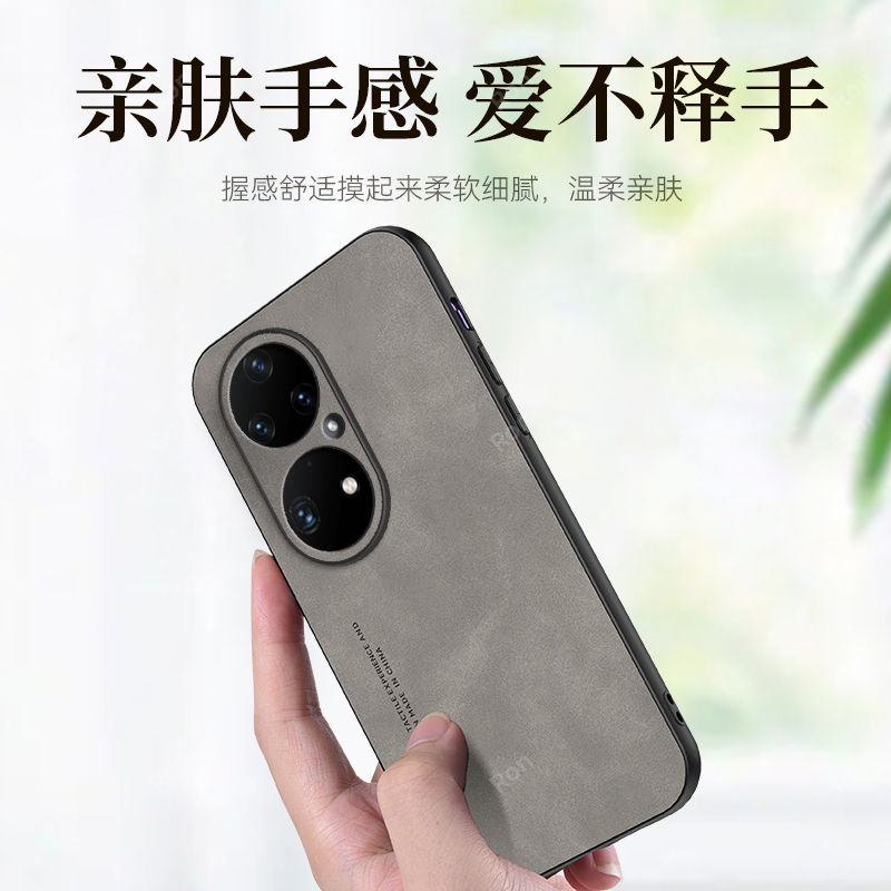 亲肤手感适用华为p50pro手机壳por新款硅胶JAD一AL50保护套全包防摔plus男ppro女p5opro荣耀JADAL外壳pr0华p