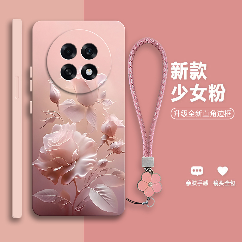 沙龙玫瑰适用oppok13s手机壳PLL110硅胶K13S5G全包5G防摔保护opp0pp0ppok套opk男oppk女opopk新款oppopll外壳