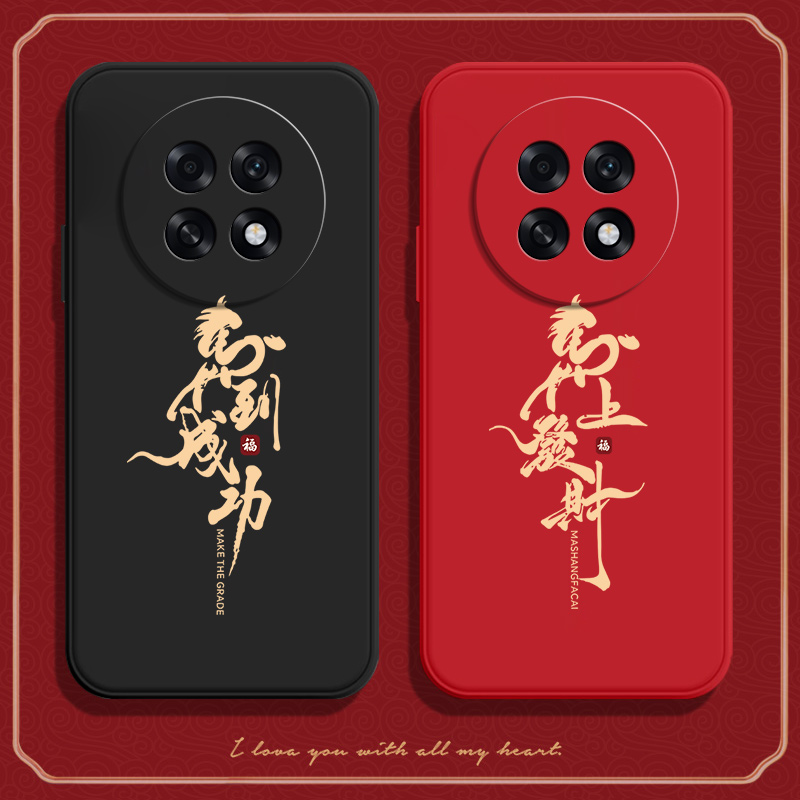 馬到成功适用oppok13s手机壳PLL110硅胶K13S5G全包5G防摔保护opp0pp0ppok套opk男oppk女opopk新款oppopll外壳