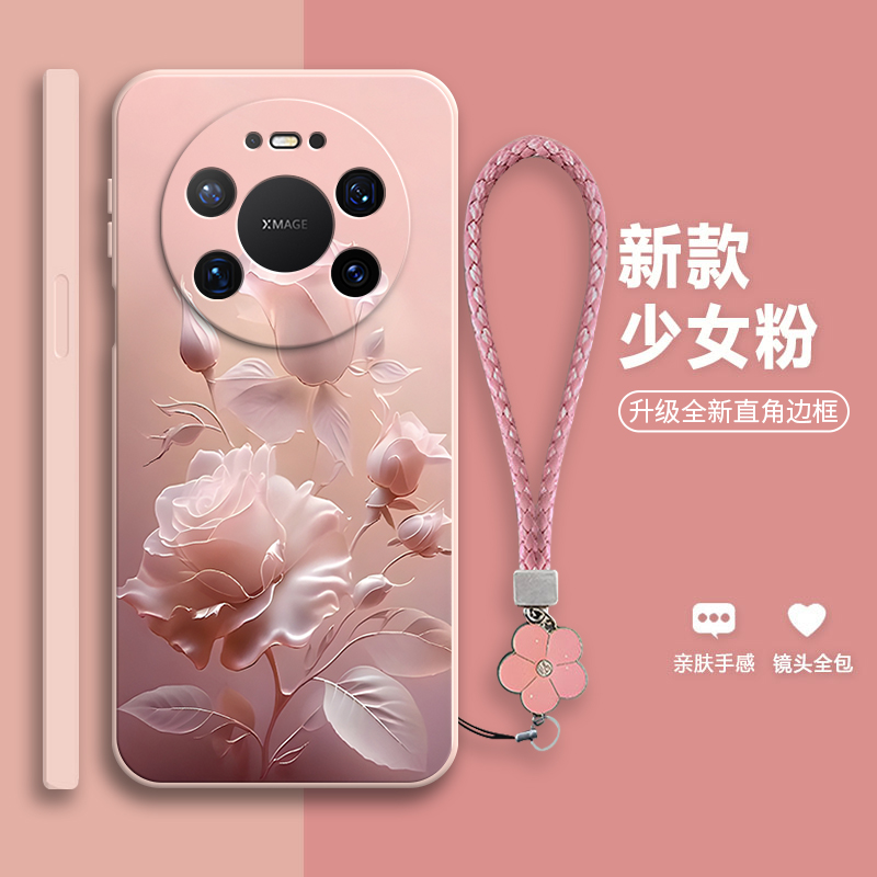 适用华为mate80promax手机壳新款Mete80pormax硅胶全包防摔meta男mte女80PM保护mtae套mata魅特八十