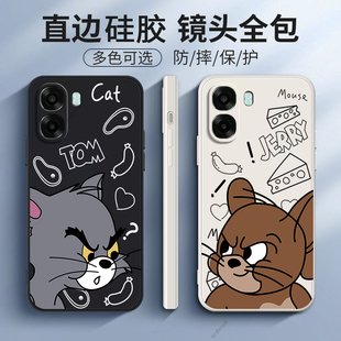 适用OPPOA6m手机壳PLT140猫和老鼠软胶A6m5G全包5G防摔opp0pp0ppoa套oppa男opopa女opa新款OPPO外壳oppoplt
