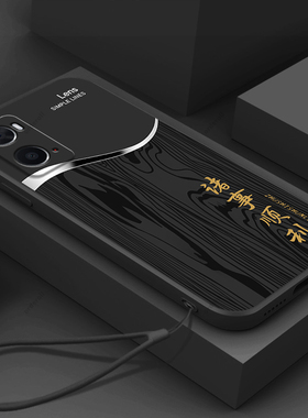 高端木纹适用OPPOA36手机壳A36新款PESM10硅胶opooa套全包oppA防摔opa男oopoa女opp0pp0ppoA外壳poopa潮oppo