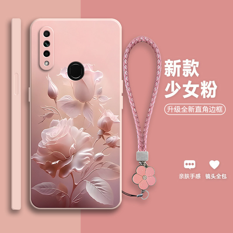 沙龙玫瑰适用OPPOA8手机壳A8新款OPPO套oppa防摔0pp0opp0ppoA全包opa硅胶oopoa男poopa女opooa送钢化膜oppoa