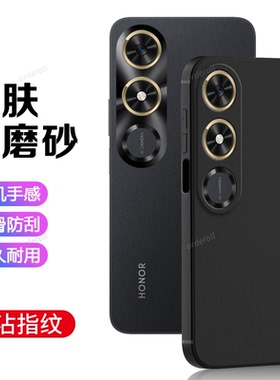 适用华为荣耀Play9C手机壳HonorPlay保护套JDY一AN00黑色pay硅胶paly全包piay防摔男女anoo新款JDYAN外壳九C