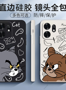 适用华为荣耀500Smart手机壳NLA一NX1猫和老鼠软胶Honor五百samrt全包防摔NLANX1保护套5oosmart男女新款外壳