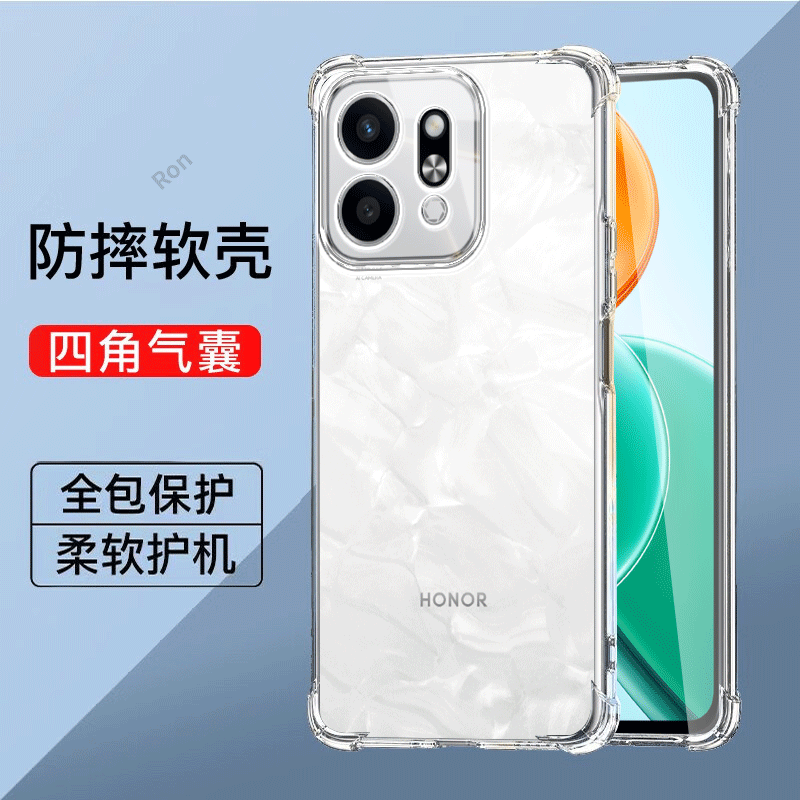 加厚气囊适用华为荣耀play9t手机壳ALT一AN00Honor硅胶全包t9防摔保护套pay男anoo女paly新款piay外壳ALTAN潮