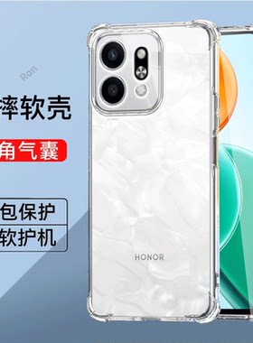 加厚气囊适用华为荣耀play9t手机壳ALT一AN00Honor硅胶全包t9防摔保护套pay男anoo女paly新款piay外壳ALTAN潮