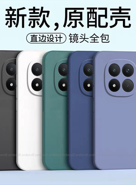 适用小米POCOM8Pro手机壳POCO耐脏磨砂硅胶M8por全包防摔5G保护pr0套P0C0M8P男xiaomi女新款mipocom外壳plus