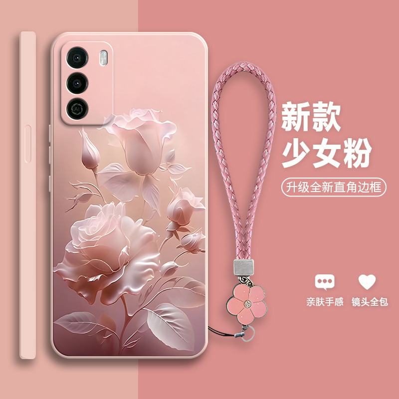 适用华为优畅享50手机壳5G新款VP003玫瑰硅胶磨砂智选优畅想五十保护套UMAGIC全包防摔505G软壳男女钢化膜潮