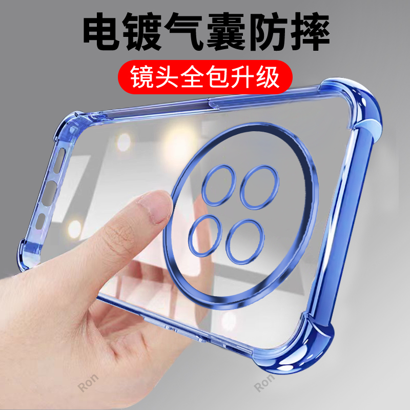 适用OPPOA6L手机壳PLL110透明电镀气囊A6L5G全包oppopll防摔0pp0ppoa保护oppa套5G男opopa女opa新款oppo外壳