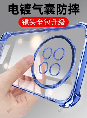 适用OPPOA6L手机壳PLL110透明电镀气囊A6L5G全包oppopll防摔0pp0ppoa保护oppa套5G男opopa女opa新款oppo外壳
