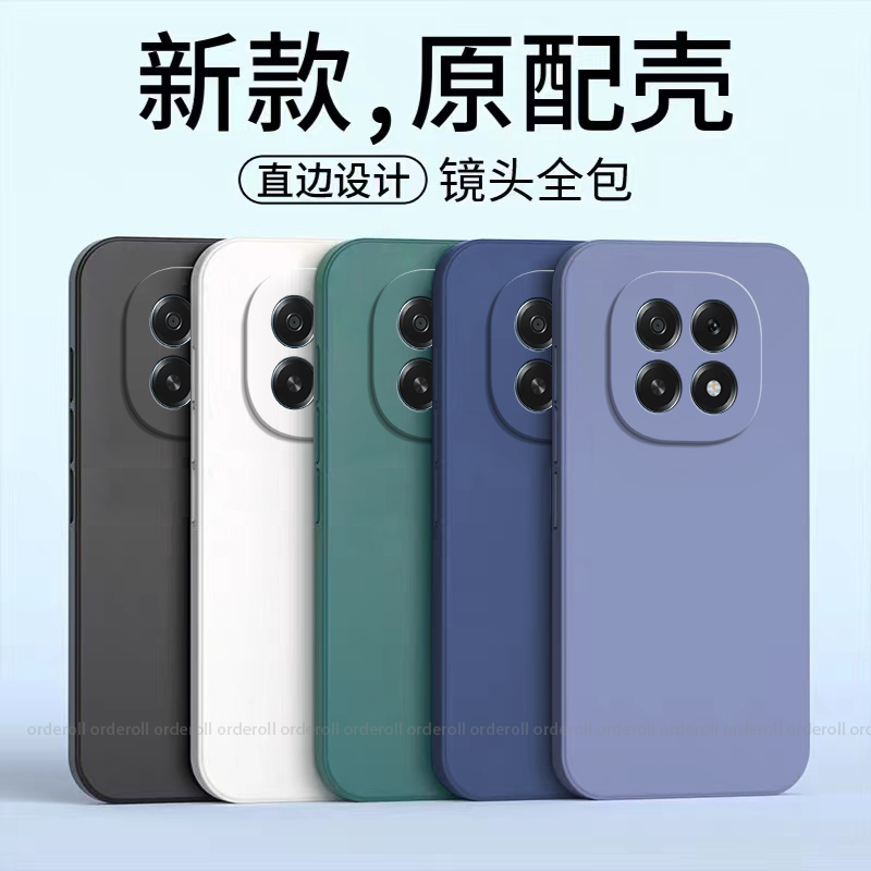 适用OPPOA6Plus手机壳PKQ110耐脏磨砂硅胶5G全包A6Puls防摔0pp0外壳oppa6p套opopa男opa女oppopkq新款oppo