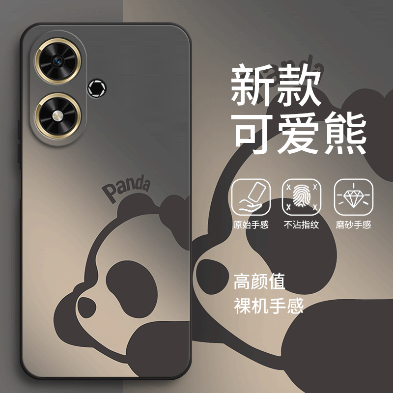 适用华为荣耀畅玩50手机壳honor50M熊猫JDY一AN00硅胶防摔全包保护套男女JDYAN新款anoo外壳五十五零5o畅享软