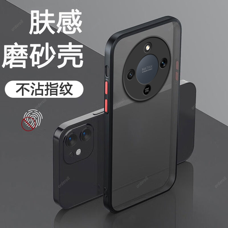 适用华为荣耀X9D手机壳MTN一NX1肤感磨砂硅胶honorX9D全包5G防摔D5G保护套honor男女MTNNX1新款h0n0r外壳