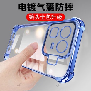 适用RealmeNeo8手机壳RMX8899奢华气囊OPPO软胶5G全包Realme真我noe8防摔Neo85G套男女opponeo新款 oppo外壳