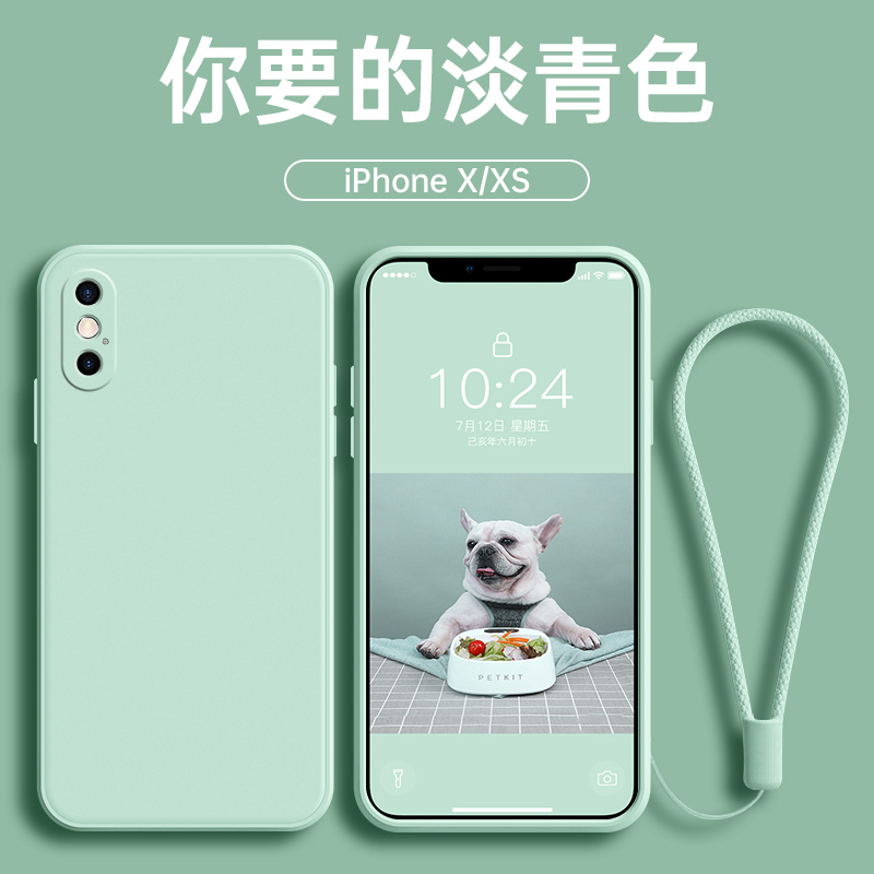 适用苹果X手机壳耐脏保护套iPhoneX镜头全包防摔xm直边硅胶xmax超薄xsmax男女xsxmax简约ihpnoe软壳个性ipone