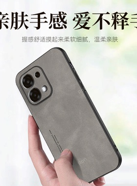 亲肤手感适用oppoa6手机壳5G版PLS120防摔opopa硅胶A6全包保护opa套OPPOPKQ男女opp0pp0ppoa新款oppa外壳A65G