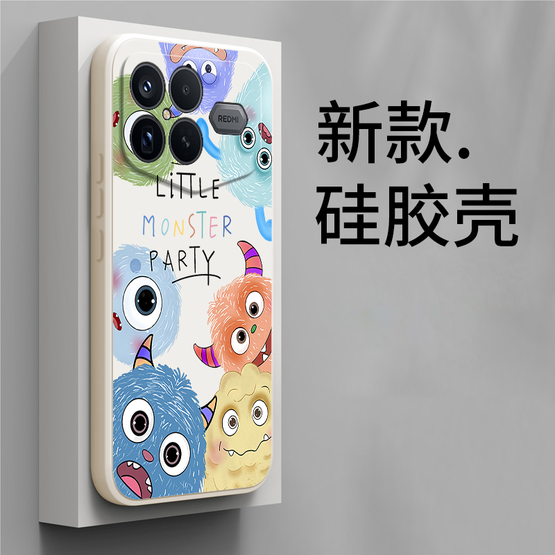 适用小米红米K90ProMax冠军版手机壳可爱怪兽磨砂RedmiK90Pro Max兰博基尼板硅胶全包防摔保护套男女新款外壳
