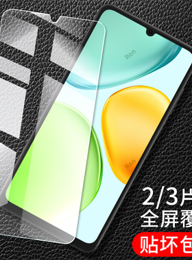 适用华为荣耀500Smart手机膜NLA一NX1高清抗蓝光Honor五百samrt全屏防爆NLANX1保护贴膜5oosmart屏幕钢化玻璃