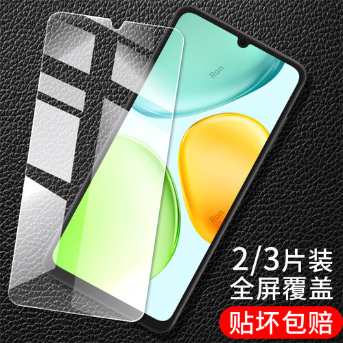 适用华为荣耀500Smart手机膜NLA一NX1高清抗蓝光Honor五百samrt全屏防爆NLANX1保护贴膜5oosmart屏幕钢化玻璃