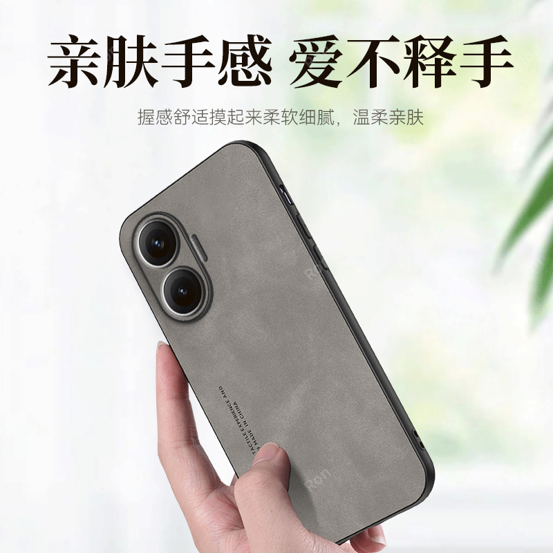 亲肤手感适用红米turbo4pro手机壳小米RedmiTurbo硅胶全包+防摔plus套T4Pr0男Tubro女Trubo新款Redmi外壳Por