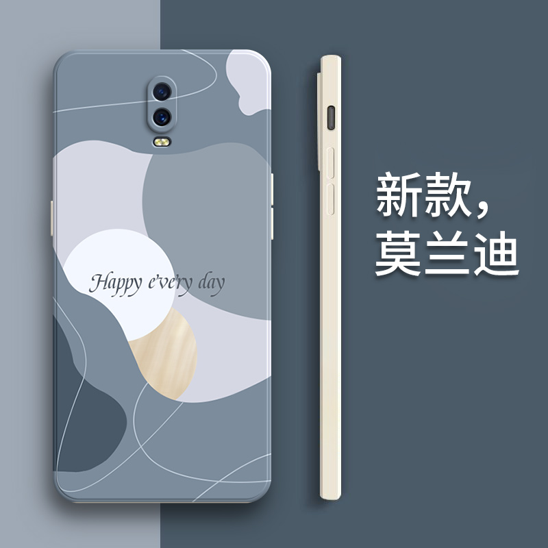 莫兰迪软适用OPPOR17手机壳r17新款OPPO保护oppr全包oopor防摔0pp0opp0ppor硅胶opr外壳套pr男opopr女poopr潮