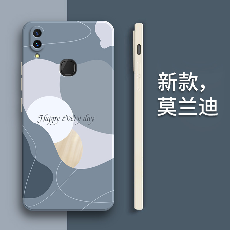 莫兰迪软适用vivox21i手机壳x21ia硅胶vivo保护a套vovox全包vovix防摔后置指纹viv0女vox男vivix新款vix外壳