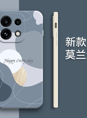适用OPPOReno16手机壳Reno16Pro莫兰迪潮软胶全包p防摔por保护套opporone男opopreno女pr0新款opreno外壳oppo