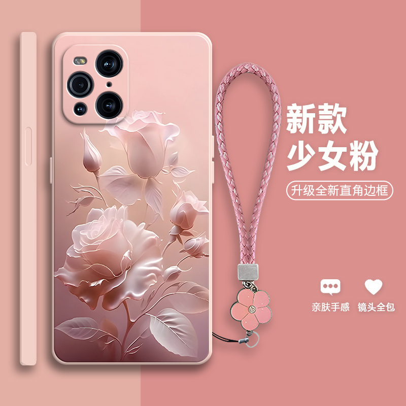 沙龙玫瑰适用oppofindX3Pro手机壳findx3新款find硅胶0pp0全包oppofx3防摔oppofandx套oppfindx男opfindx女男