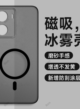 适用RealmeNeo7X手机壳真我Neo7X冰雾透黑RMX5071硅胶全包防摔保护套oppormx男女opponeo新款oppo外壳noe七叉