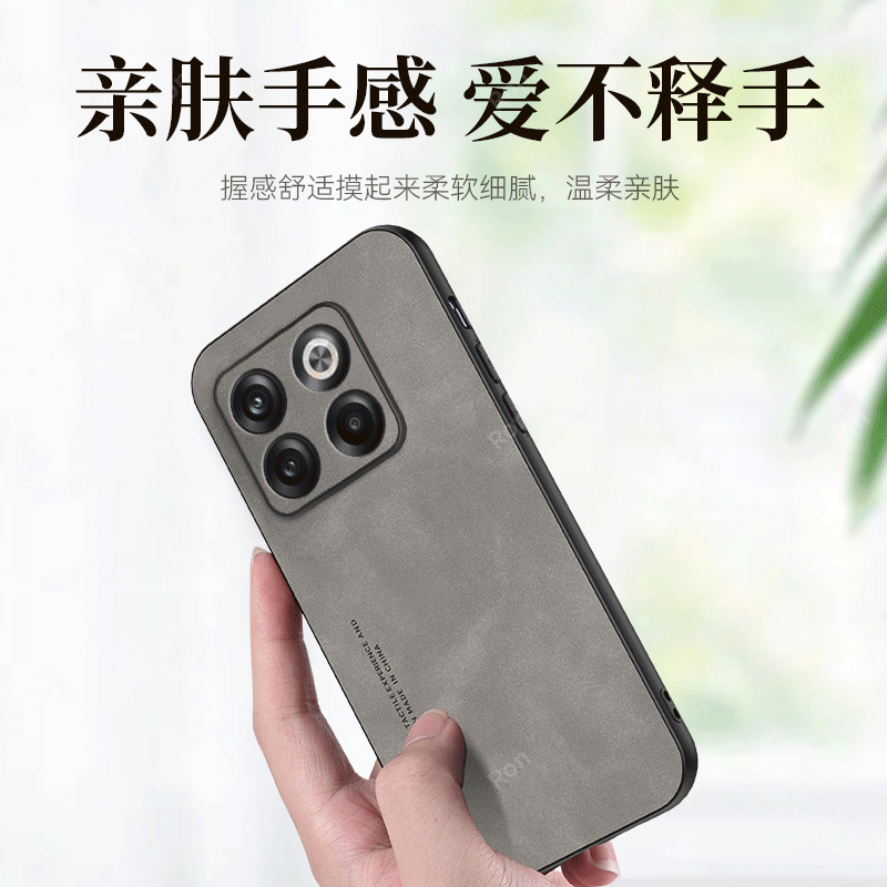 亲肤手感适用一加AcePro手机壳PGP110防摔1加ace pro套oneplusACEpro男硅胶新款1+女oppo全包acepor外壳1十潮