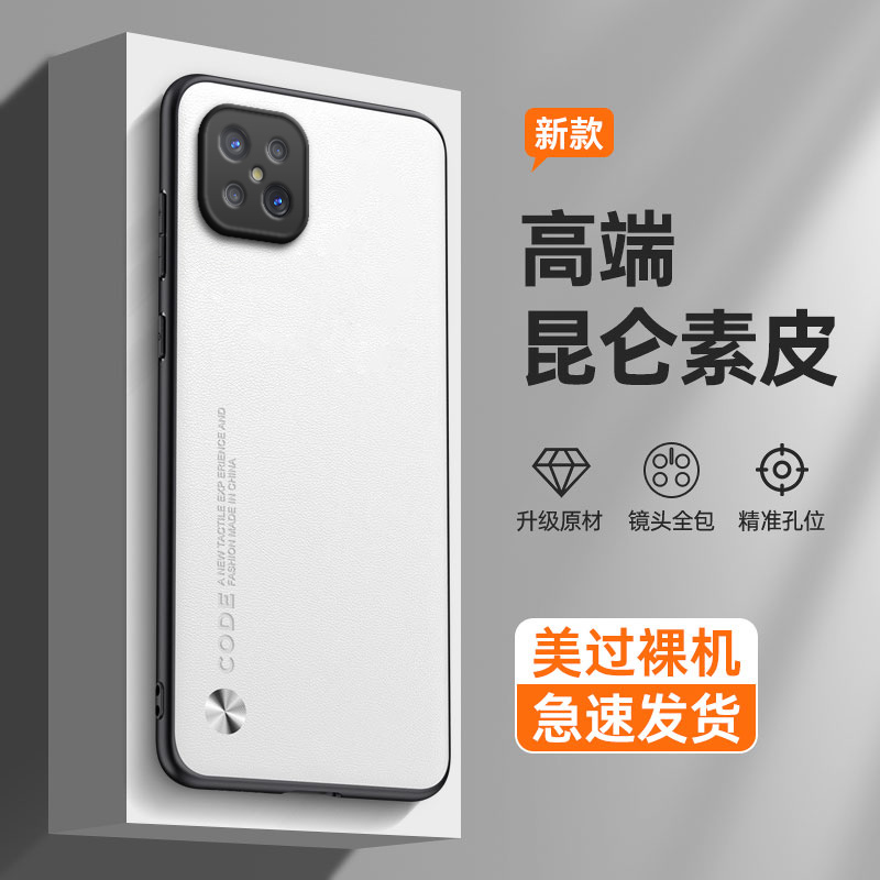 纯色素皮适用oppoa92s手机壳opa硅胶opopa全包A92soppo保护oppoas套oppa防摔oppo0pp0opp0ppoA男oopoa女opooa