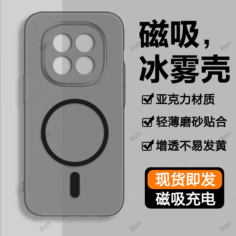 适用OPPOA6Plus手机壳PKQ110超薄透明磨砂A6Puls全包p防摔0pp0保护opopa套oppa男opa女oppopln新款oppo外壳