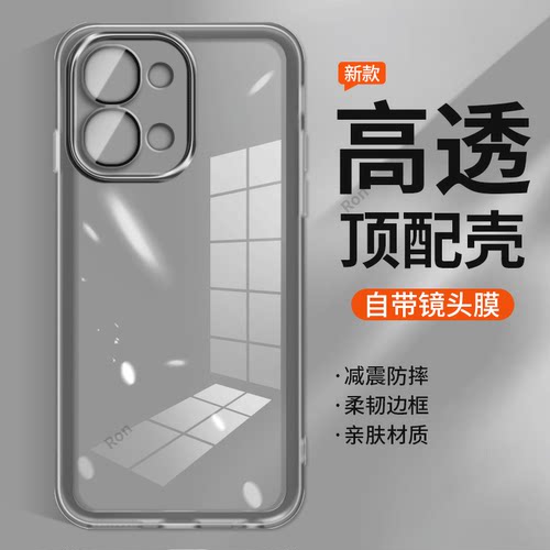 适用vivoY31t手机壳Y31t5G半透纯色软胶5G全包防摔vovoy保护voy套男viviy女viv0维沃丫步步高viy新款vivo外壳