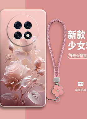 适用OPPOA6L手机壳PLL110沙龙玫瑰硅胶A6L5G全包oppopll防摔0pp0ppoa保护oppa套5G男opopa女opa新款oppo外壳