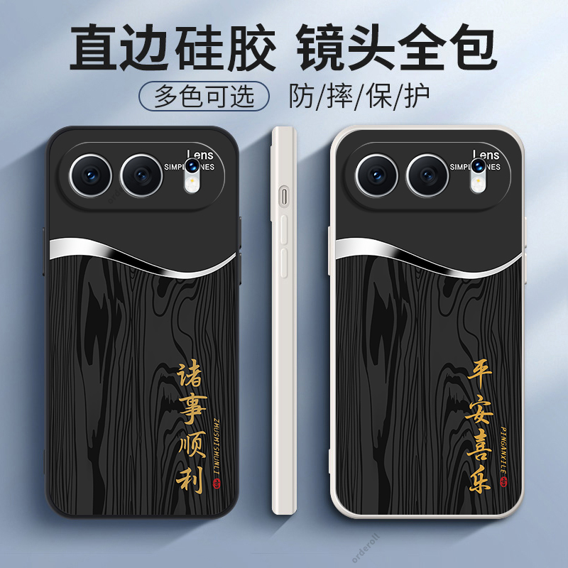 适用华为荣耀500手机壳MEP一AN00简约磨砂硅胶全包Honor5OO防摔套MEPAN男女ANOO新款MEPANOO五百h0n0r外壳