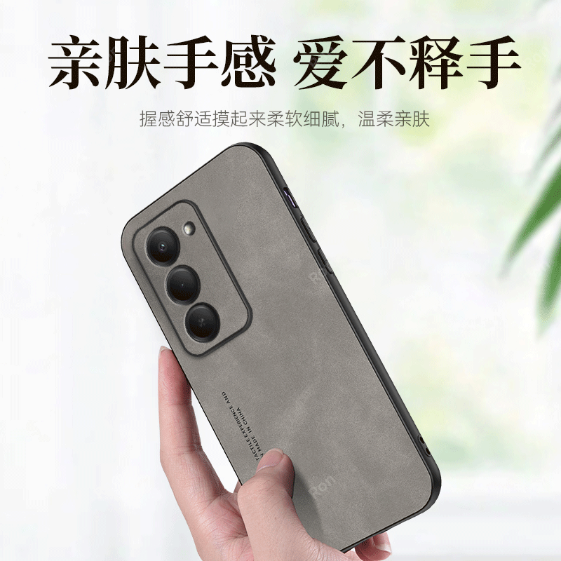 适用小米红米15手机壳5G港版国际版防摔25057RN09E耐脏磨砂硅胶Redmi十五155G全包保护套男女新款red米外壳