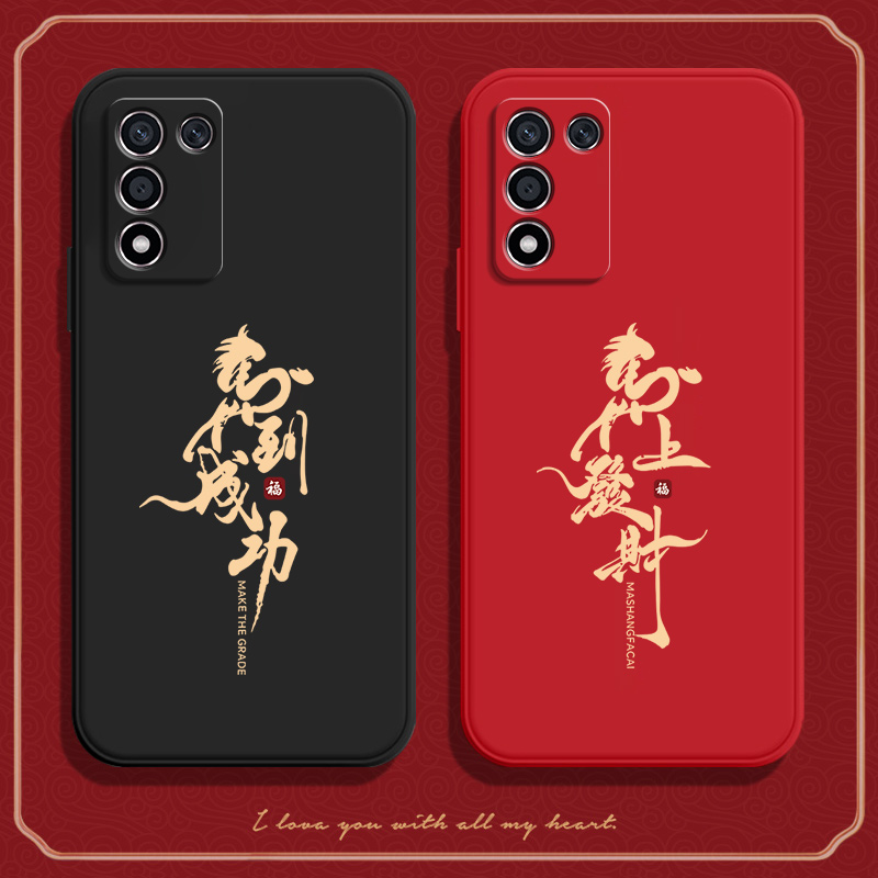 馬到成功适用OPPOK9S手机壳K9S5G新款5G硅胶OPPO全包防摔oppoks9套opok男0pp0opp0ppoK潮opK外壳oρpo女0ppo