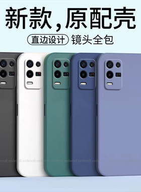 耐脏PGCM10手机壳硅胶opopk全包opp0pp0ppok防摔opk适用OPPOK9X保护套oppo男k9x5g女5G新款oppk外壳oppopgcm