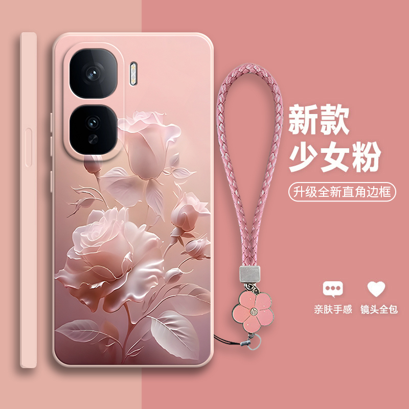 适用iQOONeo10手机壳Neo10Pro硅胶全包防摔ioneo保护icooneo套ipooneo男vivo女iqneo新款por外壳iqoo爱酷i