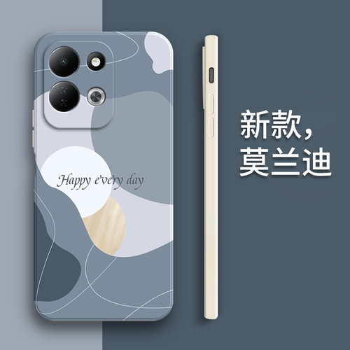 适用小米红米17海外版手机壳Redmi17莫兰迪软硅胶4G/5G全包香港版国际版国外版red米175G防摔保护套男女新款