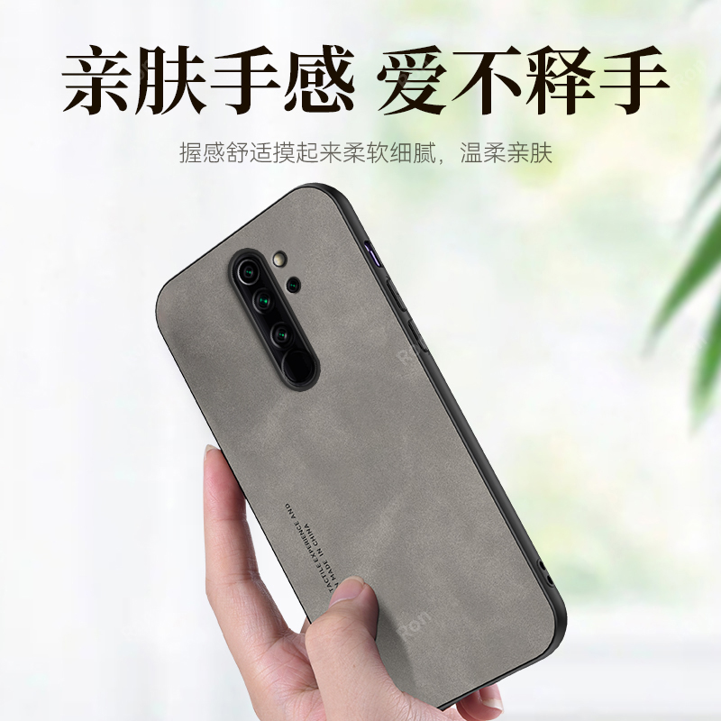 亲肤手感适用红米note8Pro手机壳小米redminote8por硅胶全包防摔redmi保护套nont八8p闹特noto女nore男n8外壳