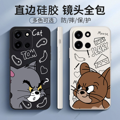 猫和老鼠适用一加Nord6手机壳1+Nrod6硅胶全包OnePlus防摔OnePlusNord保护套1加十男女OPPO新款n6外壳钢化膜