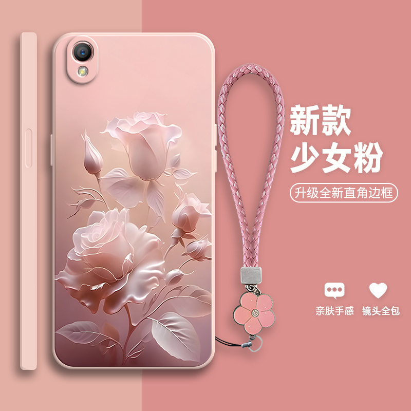 沙龙玫瑰适用OPPOA37m手机壳A37全包A37t防摔OPPO保护opooa套opopa男opa女opopa新款oppa外壳opp0pp0ppoa硅胶