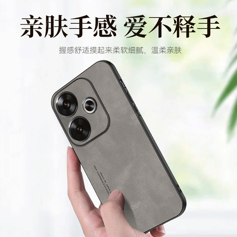 适用小米POCO F6手机壳F65G耐脏5G硅胶24069PC21G全包Mi防摔保护套男女P0C0F6新款POCOF外壳XiaoMi